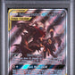 PSA 9 Pokémon TCG: 2020 Umbreon & Darkrai GX SM241 Tag Team Sun & Moon Promo