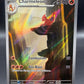 Pokémon TCG: 2023 Charmeleon 169/165 Scarlet & Violet 151