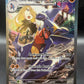 Pokémon TCG: 2025 Cynthia's Garchomp ex - 232/182 - SV: Destined Rivals