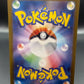 Pokémon TCG: 2016 Wobbuffet RC11/RC32 - Generations: Radiant Collection