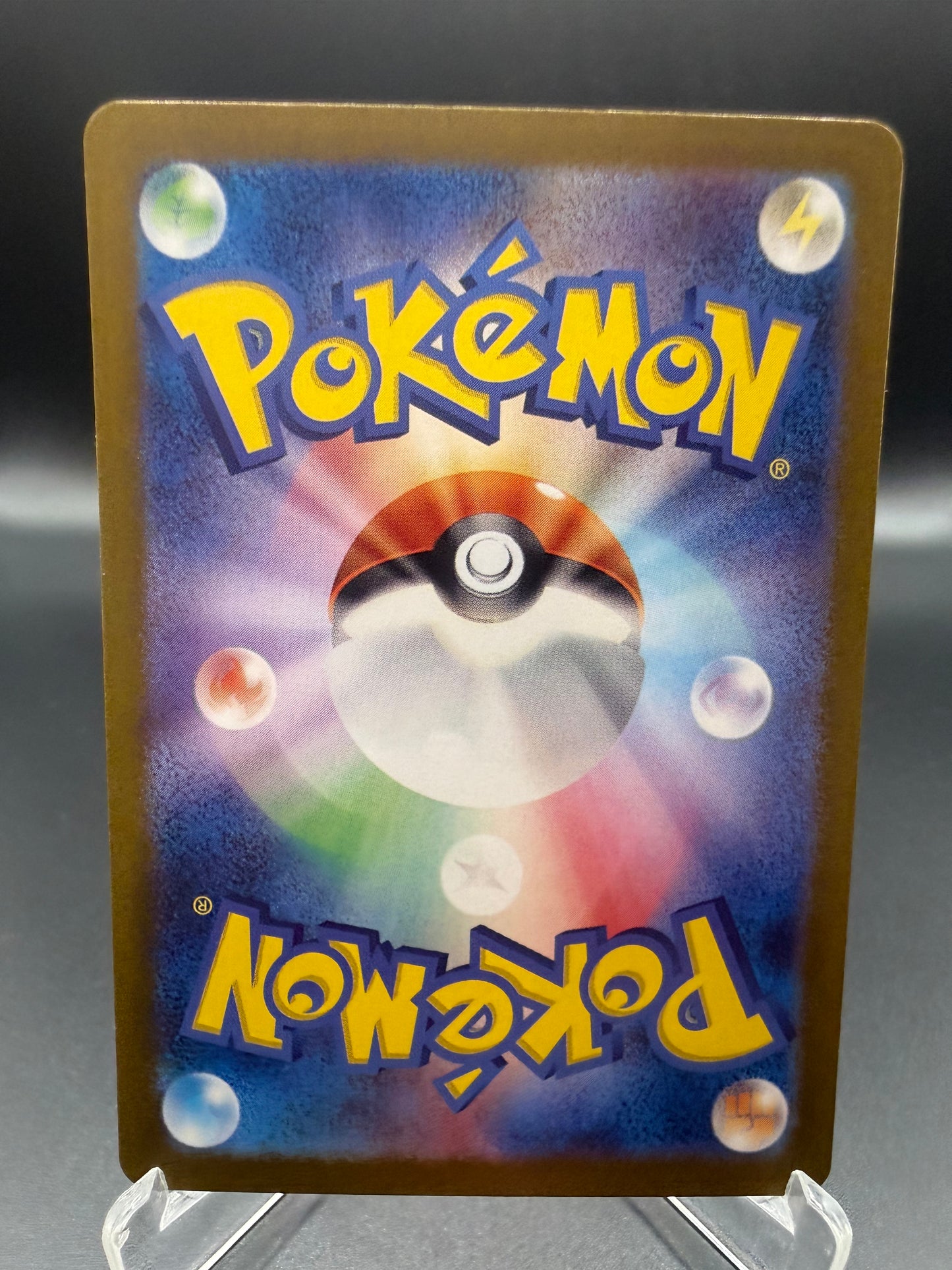 Pokémon TCG: 2016 Wobbuffet RC11/RC32 - Generations: Radiant Collection