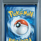 PSA 8 Pokemon TCG: 2025 Bulbasaur 133/132 - Mega Evolution Stamped