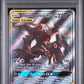 PSA 8 Pokémon TCG: 2020 POKEMON SM BLACK STAR PROMO #SM241 UMBREON & DARKRAI GX PRM-TAG TEAM PWR.CLL.