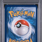 PSA 8 Pokémon TCG: 2020 POKEMON SM BLACK STAR PROMO #SM241 UMBREON & DARKRAI GX PRM-TAG TEAM PWR.CLL.