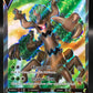 Pokémon TCG 2021 Trevenant V (Full Art) 168/203 - SWSH07: Evolving Skies