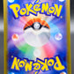 Pokémon TCG: 2024 Japanese Wellspring Mask Ogerpon EX 208/187 Terastal Fest ex sv8a