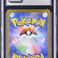 CGC 10 Pokémon TCG: 2023 Japanese Blastoise Ex 202/165: Pokémon 151