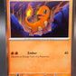(Pokémon TCG: 2023 Promo Bundle 3 Cards Scarlet & Violet 151 Promos