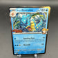 Pokémon TCG: 2025 - Misty Gyarados 049/182 - (Stamped) - Destined Rivals