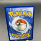 Pokémon TCG: 2025 - Misty Gyarados 049/182 - (Stamped) - Destined Rivals
