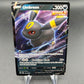 Pokémon TCG: 2022 - Umbreon V - SWSH203 - SWSH: Sword & Shield Promos