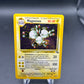 Pokémon TCG: 1999 Magneton - 11/62 - Fossil Unlimited Holo