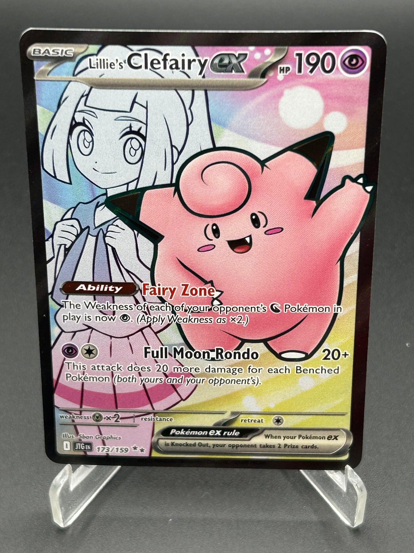 Pokemon TCG: 2025 Lillie's Clefairy ex - 173/159 - SV09: Journey Together