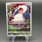 Pokémon TCG: 2022 Japanese Snorlax 077/071 - S10A Dark Phantasma (Copy)