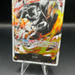 One Piece TCG: Japanese Sabo ST13-001 Parallel L The Three Brothers Bond