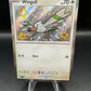 Pokémon TCG: 2024 Wingull 203/091 S&V Paldean Fates Baby Shiny