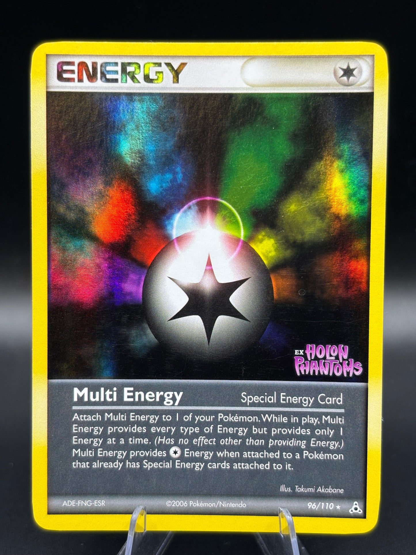 Pokemon TCG: Multi Energy - EX Holon Phantoms (HP) 96/110