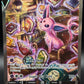 Pokémon TCG: 2021 Espeon V 180/203 Evolving Skies
