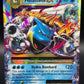 Pokémon TCG: 2016 MBlastoise Ex - 22/108 - Evolutions