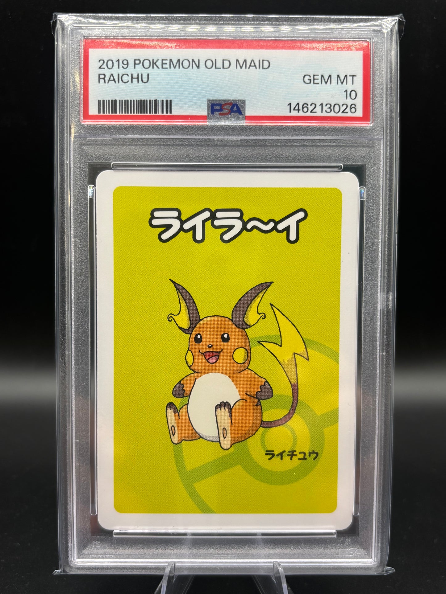 PSA GEM MT 10 Pokemon TCG: 2019 Japanese Raichu Old Maid