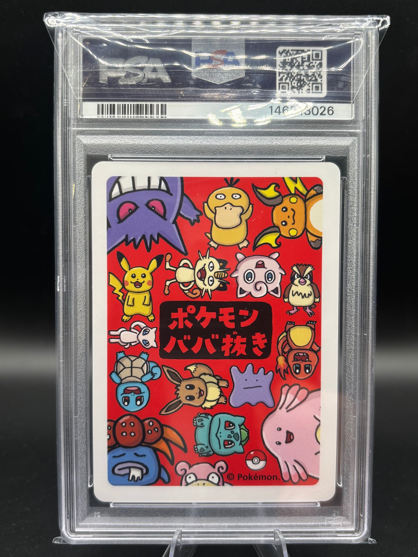 PSA GEM MT 10 Pokemon TCG: 2019 Japanese Raichu Old Maid