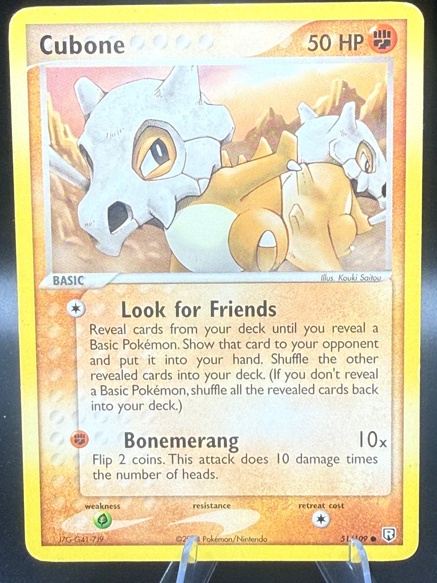 Pokemon TCG: Cubone - EX Team Rocket Returns (RR) 51/109