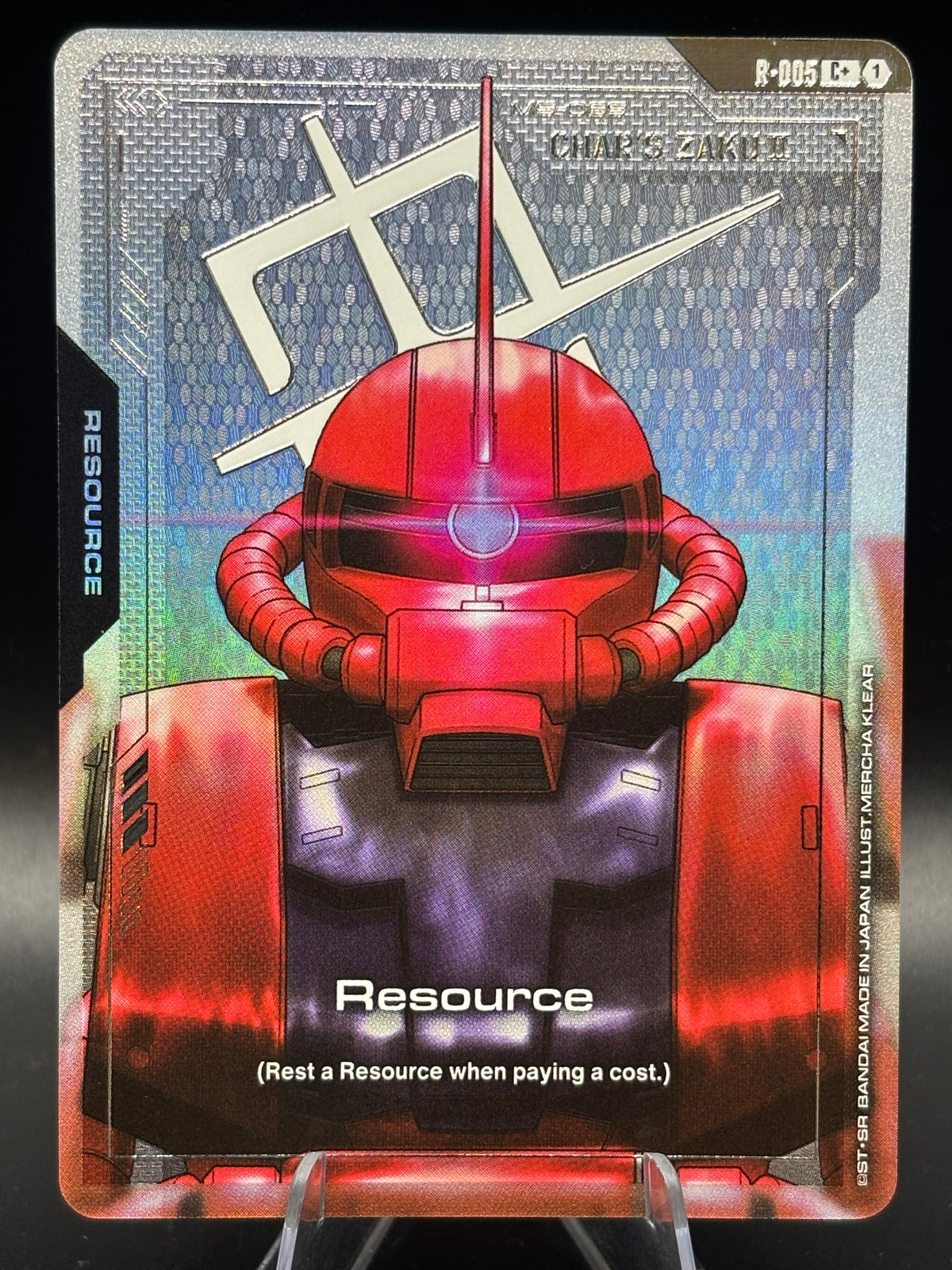 Gundam TCG: Resource (R-005) (C+) - Newtype Rising (GD01)