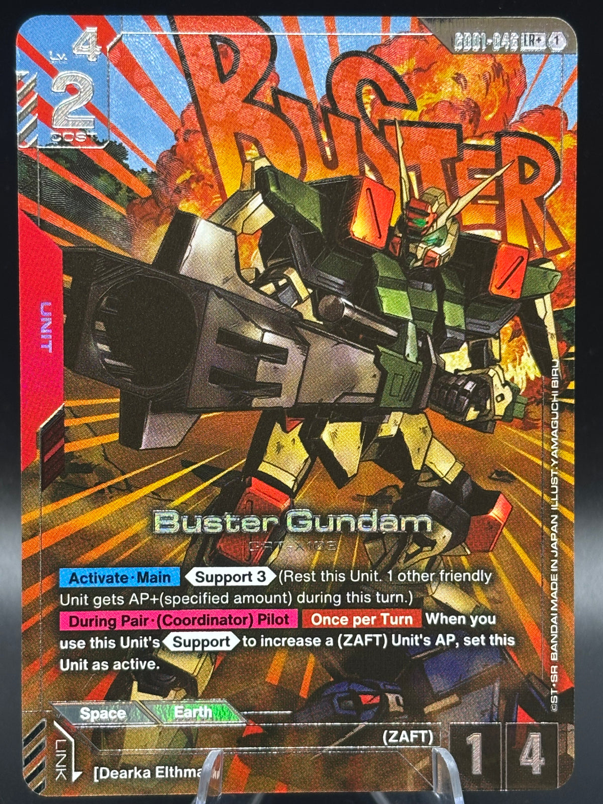 Gundam TCG: Buster Gundam (LR+) - Newtype Rising (GD01)