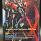 Gundum TCG: Nu Gundam (LR+) - Freedom Ascension (GD05)
