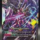 Gundam TCG: Justice Gundam (LR+) - Newtype Rising (GD01)