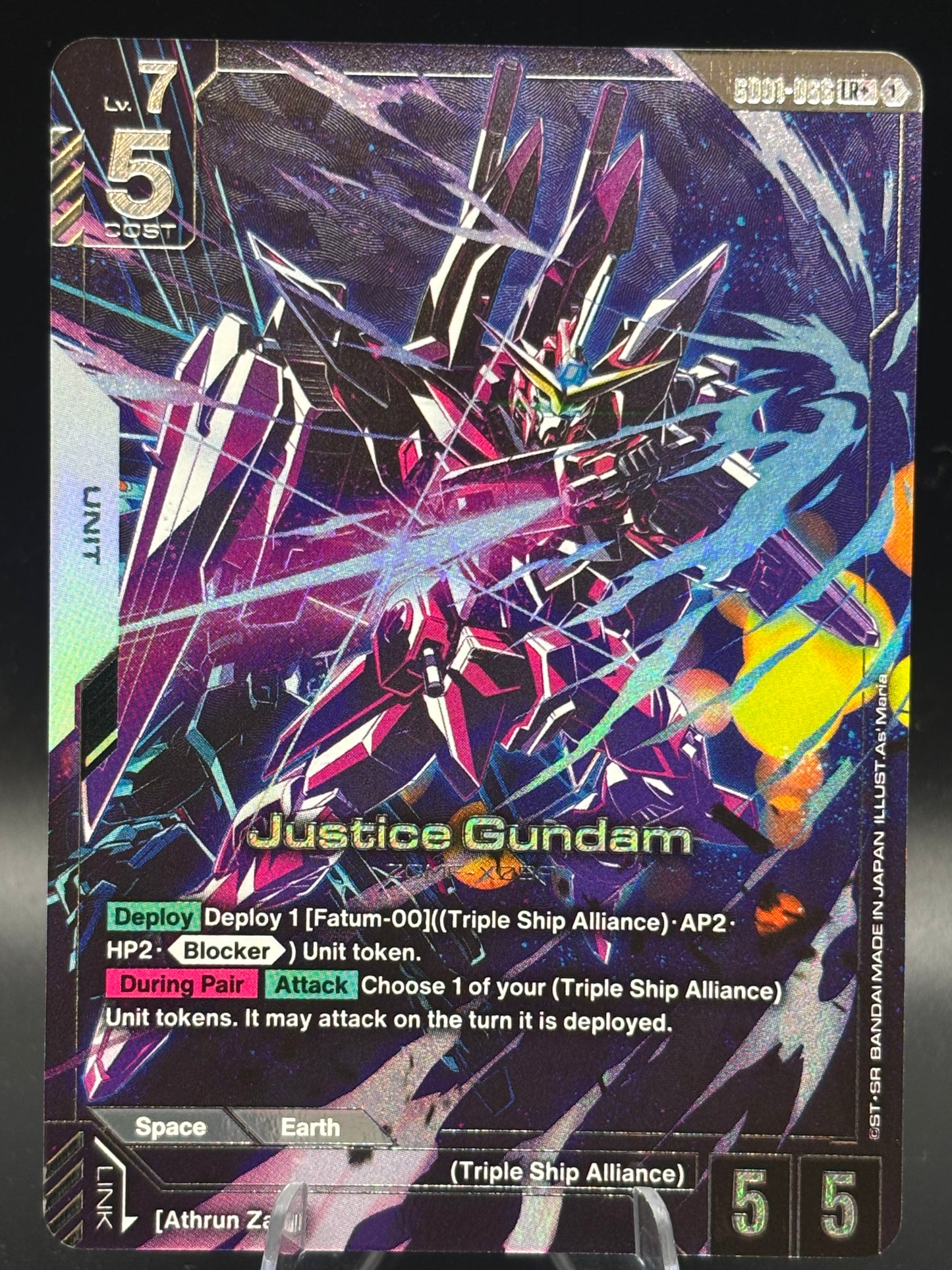 Gundam TCG: Justice Gundam (LR+) - Newtype Rising (GD01)