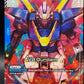 Gundam TCG: V2 Gundam (LR+) - Freedom Ascension (GD05)