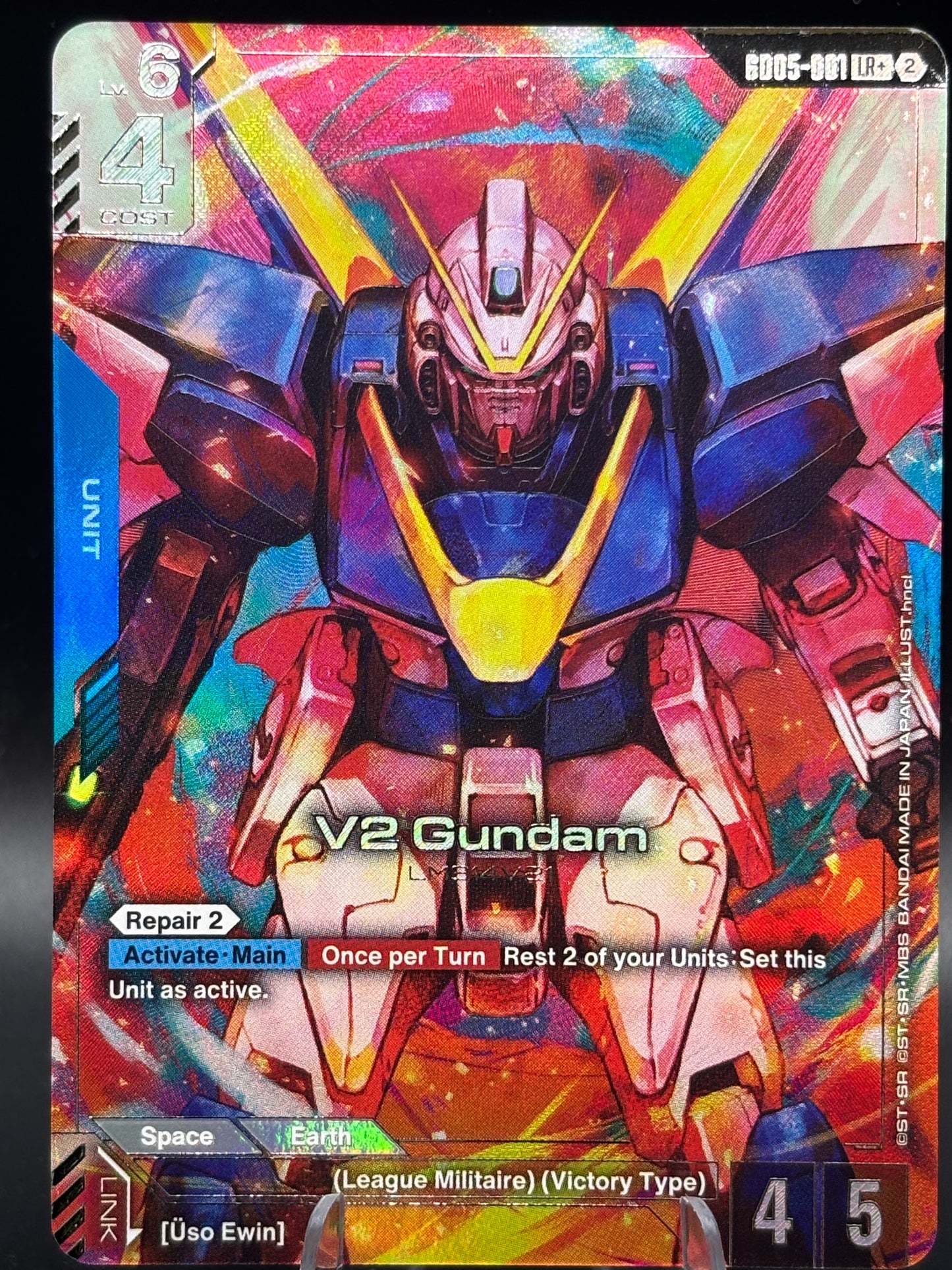 Gundam TCG: V2 Gundam (LR+) - Freedom Ascension (GD05)