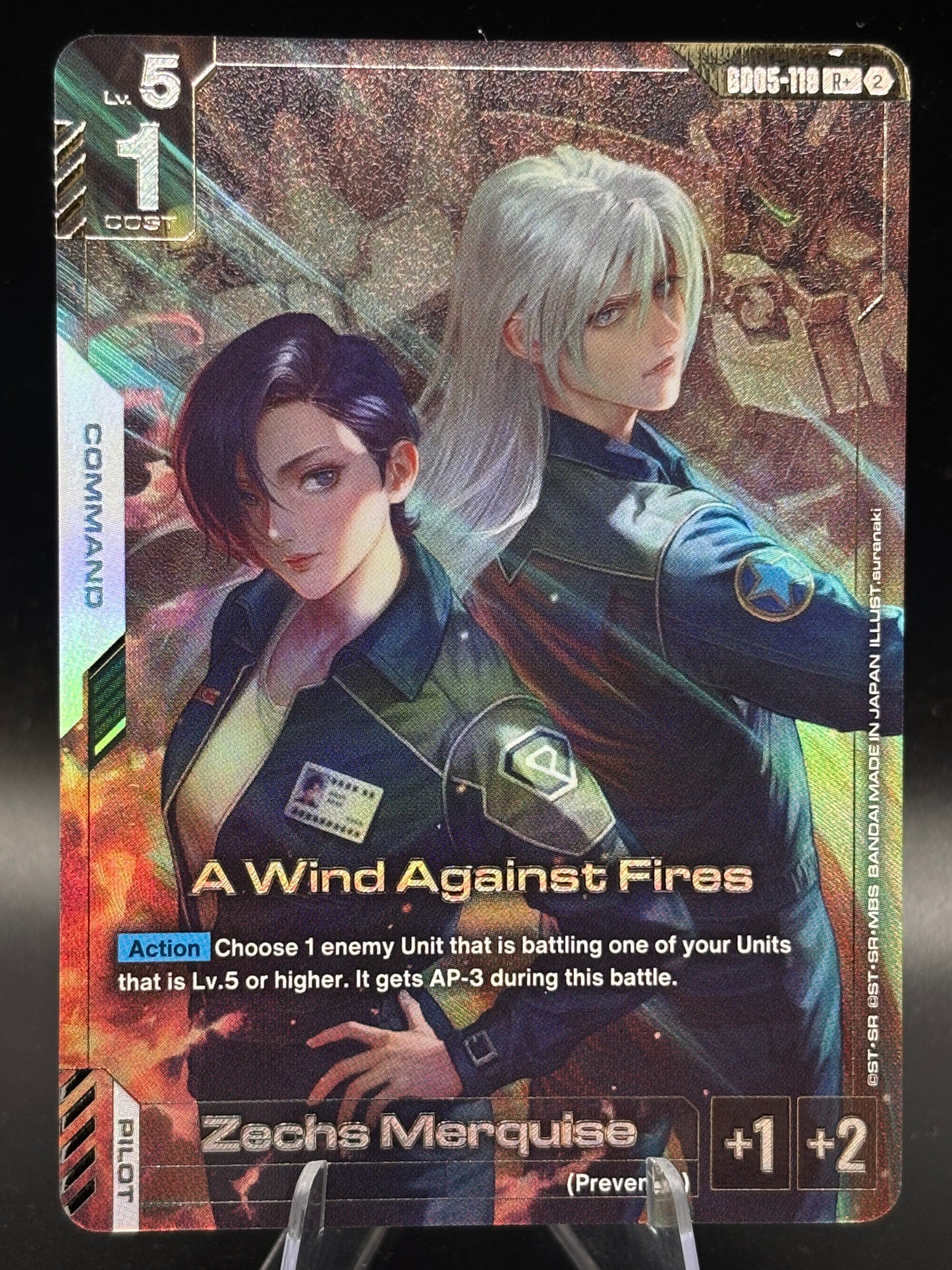 Gundam TCG: A Wind Against Fires (R+) - Freedom Ascension (GD05)