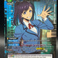 Union Arena TCG: Sung Jinah (044) (SR*) - UE17BT: SOLO LEVELING (UE17BT)