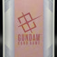 Gundam TCG: Resource (R-033) (C+) - Phantom Aria (GD04)