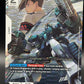 Gundam TCG: Gundam Heavyarms Custom (EW) 079 (C+) (Link Rare) - Freedom Ascension (GD05) Freedom Ascension