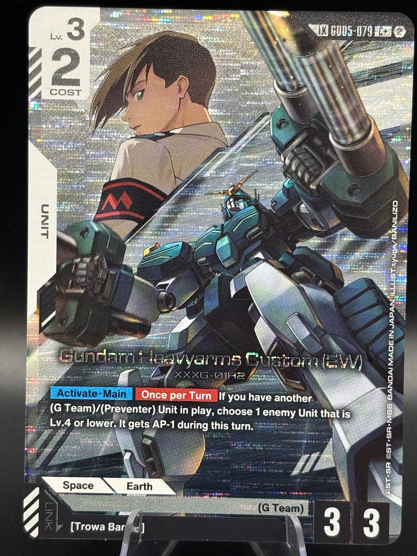 Gundam TCG: Gundam Heavyarms Custom (EW) 079 (C+) (Link Rare) - Freedom Ascension (GD05) Freedom Ascension