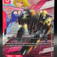 Gundam TCG: Gaia Gundam (MA Mode) 041 (U+) (Link Rare) - Freedom Ascension (GD05)