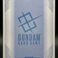 Gundam TCG: Gaia Gundam (MA Mode) 041 (U+) (Link Rare) - Freedom Ascension (GD05)