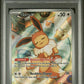 PSA 9 Pokémon TCG: 2025 Eevee - #173 - SV: Prismatic Evolutions Promo