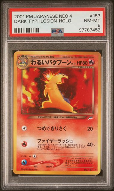 PSA 8 Pokémon TCG: 2001 Japanese Dark Typhlosion #157 Neo Destiny Holo