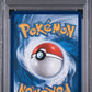 PSA 7 Pokémon TCG: 2025 POKEMON PFL EN-PHANTASMAL FLAMES #130 MEGA CHARIZARD X ex MEGA HYPER RARE