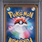 PSA 9 Pokemon TCG: Japanese 2022 Gengar 074/071 - Dark Phantasma