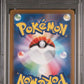 PSA 10 Pokémon TCG: 2022 Japanese Wallace 083/068 Incandescent Arcana