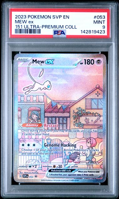 PSA 9 Pokémon TCG: 2023 Mew ex 053 UPC Promo