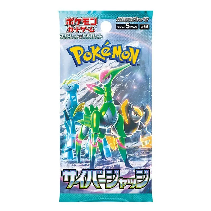 Pokémon TCG: Japanese Scarlet & Violet Cyber Judge SV5M Booster Pack