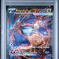 PSA 10 Pokémon TCG: 2025 - Mega Latias ex - 181/132 - MEG: Mega Evolution