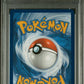 PSA 9 Pokémon TCG: 2024 Umbreon Master Ball 059/131 SV: Prismatic Evolutions