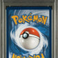 PSA 10 Pokémon TCG: 2024 Carmine 217/167 SV: Twilight Masquerade